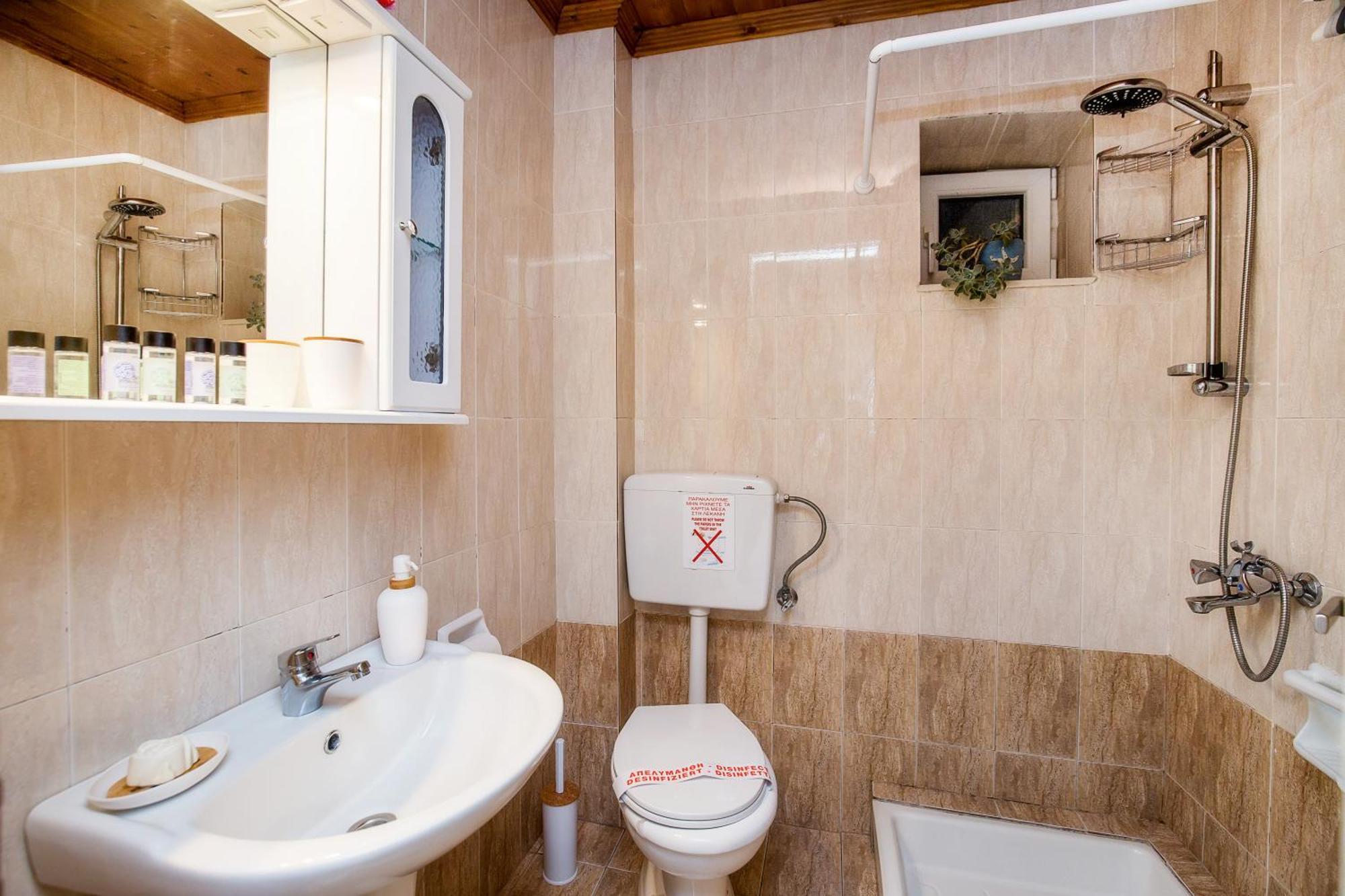 Golden Sunset Beach Apartment Skála Kallirákhis 외부 사진